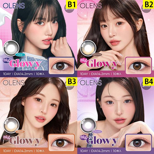 OLENS（オーレンズ） 新色発売【お得な4箱セット☆15％OFF】韓国