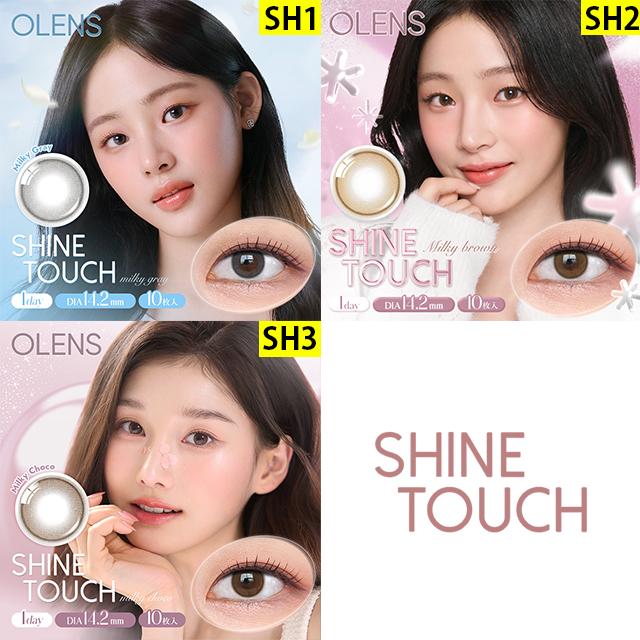 OLENS（オーレンズ） 新色発売【お得な4箱セット☆15％OFF】韓国