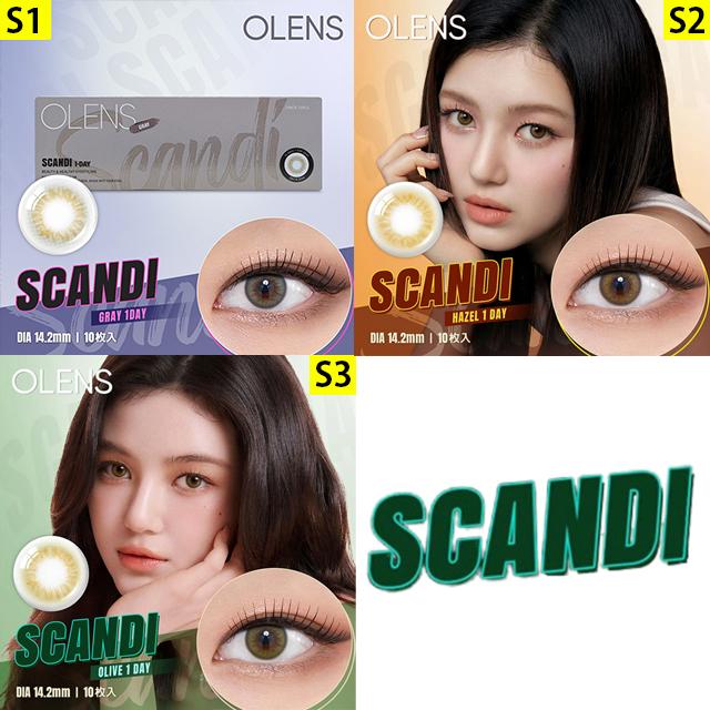 OLENS（オーレンズ） 新色発売【お得な4箱セット☆15％OFF】韓国