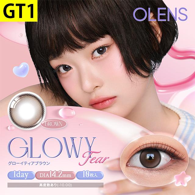 Newjeans NJZ 韓国OLENS パンフレット 4点セット Newjeans NJZ 韓国OLENS パンフレット 4点セット - メルカリ