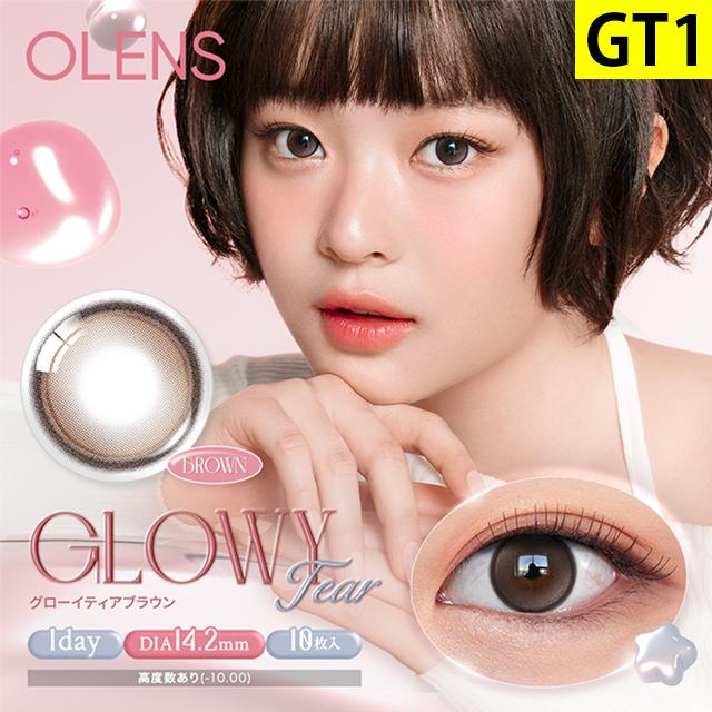 OLENS（オーレンズ） 新色発売【お得な4箱セット☆15％OFF】韓国