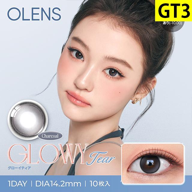OLENS（オーレンズ） 新色発売【お得な4箱セット☆15％OFF】韓国