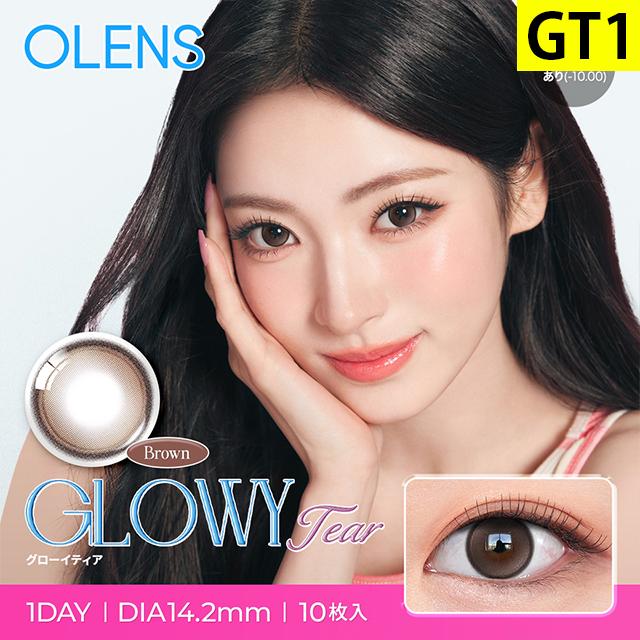 OLENS（オーレンズ） 新色発売【お得な4箱セット☆15％OFF】韓国