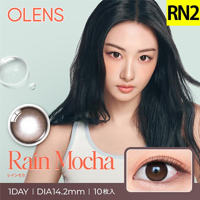 OLENS（オーレンズ） 新色発売【お得な4箱セット☆15％OFF】韓国