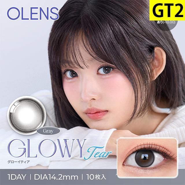 OLENS（オーレンズ） 新色発売【お得な4箱セット☆15％OFF】韓国