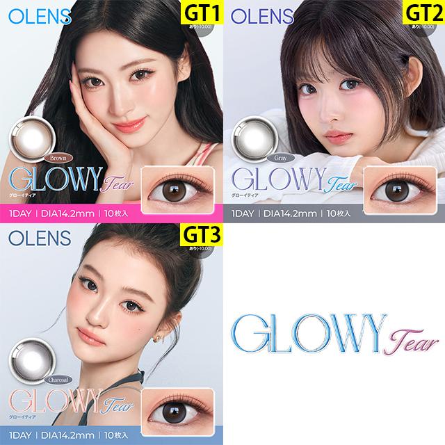 OLENS（オーレンズ） 新色発売【お得な4箱セット☆15％OFF】韓国