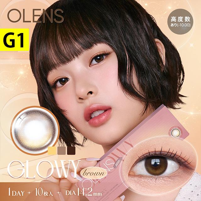 OLENS（オーレンズ） 新色発売【お得な4箱セット☆15％OFF】韓国