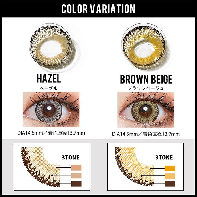 トゥインクルアイズ カラコン 度あり マンスリー 1箱1枚入 1ヶ月 かと