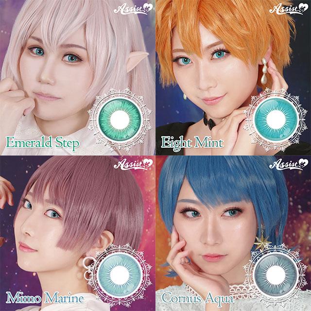 即購入可能　Chouchou 初舞台 ティルア　SP 4枚セット Assist ChouChou（アシストシュシュ） 全52色 カラコン シュテラ