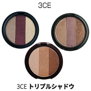 3ce Stylenanda アウトレット 在庫処分 セール商品 メール便 送料無料 韓国コスメ 3ceトリプルシャドウ マルチアイシャドウ アイシャドウパレット 正規品 3ce Triple Shadow モアコスメ 通販 Yahoo ショッピング