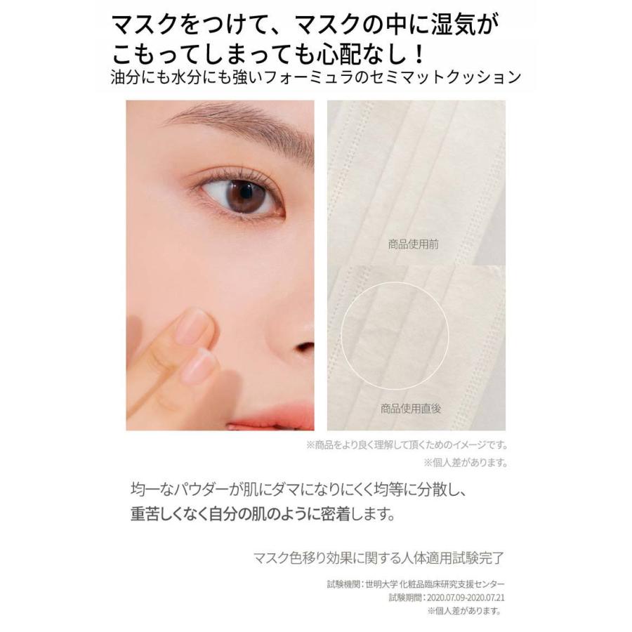 ファンデーション クリオ 限定 キルカバー フィクサー クッション リミテッド エディション SPF50+/PA+++ 詰め替え付き 韓国コスメ CLIO メール便送料無料 :clio-fixer-cushion-limited:モアコスメ - 通販 - Yahoo!ショッピング ファンデーション クリオ 限定 キルカバー フィクサー クッション リミテッド エディション SPF50+/PA+++ 詰め替え付き 韓国コスメ CLIO メール便送料無料 :clio-fixer-cushion-limited:モアコスメ - 通販 - Yahoo!ショッピング