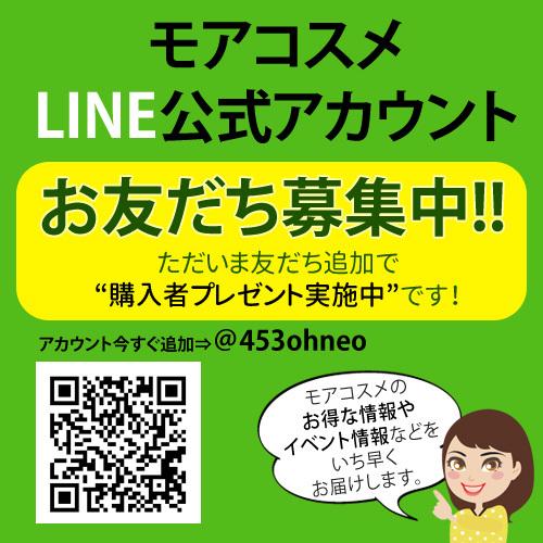 エチュードハウス Etude Sale 75 Off House ソフトタッチ オート メール便 送料無料 3個セット リップライナー 韓国コスメ