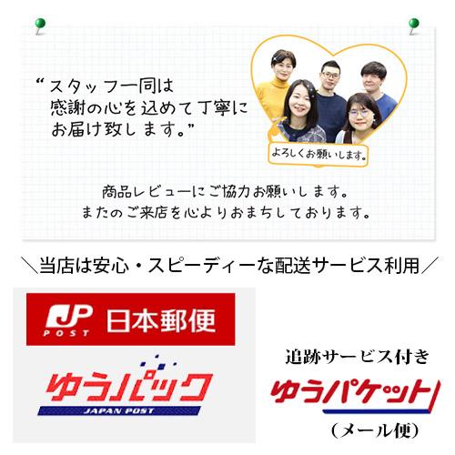 韓国コスメ スキンケア 40代 50代 デイメロウ ドクダミ エッセンス + クリーム + マスク5枚 セット  鎮静 水分補給 敏感肌 肌トラブル 保湿｜morecosme｜20