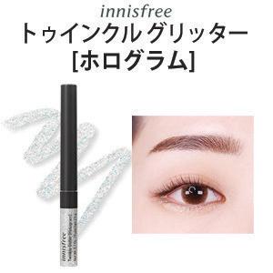 イニスフリー Innisfree トゥインクル グリッター ホログラム 2 9g アイシャドウ メール便 送料無料 韓国コスメ Inni Twinkle Glitter Hologram モアコスメ 通販 Yahoo ショッピング