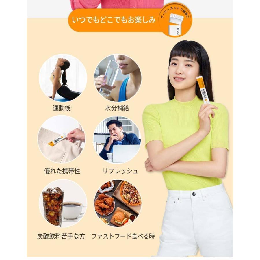 TEAZEN ゆず コンブチャ 10包入り 粉末スティック 健康ドリンク BTS ジョングク 正規品 メール便 220円 韓国｜morecosme｜07