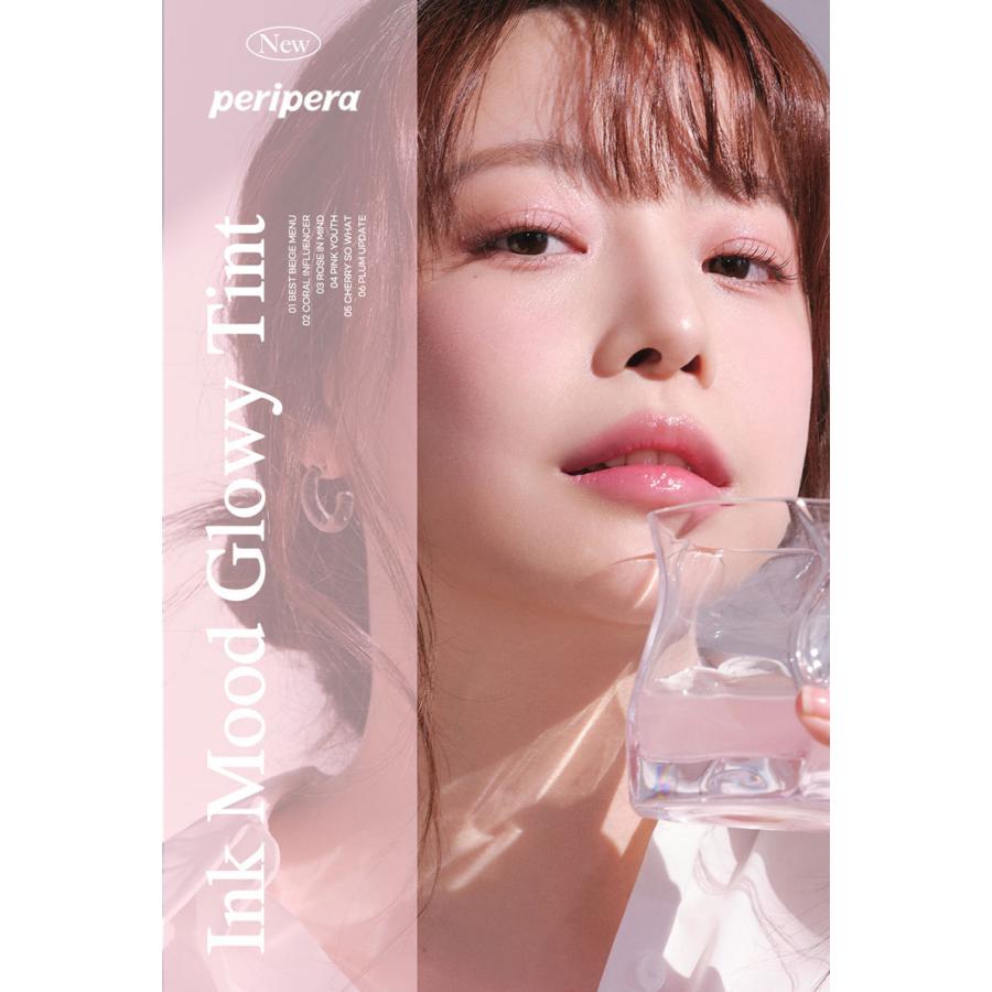 年間定番 Peripera ペリペラ インク ムード グロイ ティント 正規品 メール便 送料無料 韓国コスメ Aynaelda Com