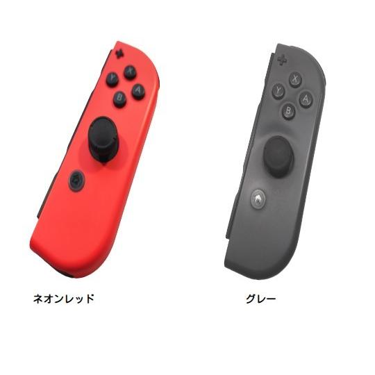 Nintendo Switch ニンテンドー スイッチ コントローラー 右のみ Nintendo Switch ニンテンドー スイッチ コントローラー 右のみ