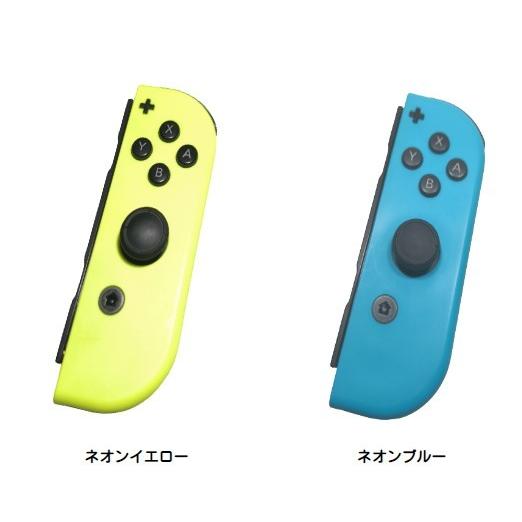 Nintendo Switch ニンテンドー スイッチ コントローラー 右のみ Nintendo Switch ニンテンドー スイッチ コントローラー 右のみ