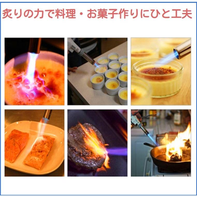 トーチバーナー ガスバーナー　BBQ  炙り調理 キャンプ お菓子作り Amazon | ガスバーナー バーナー トーチ バーナー 料理用 炙り用