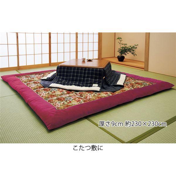 【在庫あり】 ボリューム ラグマット/絨毯 〔厚さ3cm 約230cm×230cm ワイン〕 正方形 抗菌防臭 綿混 断熱性能仕様 〔リビング ダイニング〕「格安」 カーペット、ラグ 【在庫あり】 ボリューム ラグマット/絨毯 〔厚さ3cm 約230cm×230cm ワイン〕 正方形 抗菌防臭 綿混 断熱性能仕様 〔リビング ダイニング〕「格安」 カーペット、ラグ