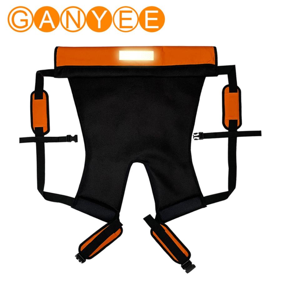 最新改良】介助ベルト 大人用 耐荷重120kg 緊急時の移動 おんぶ紐 避難