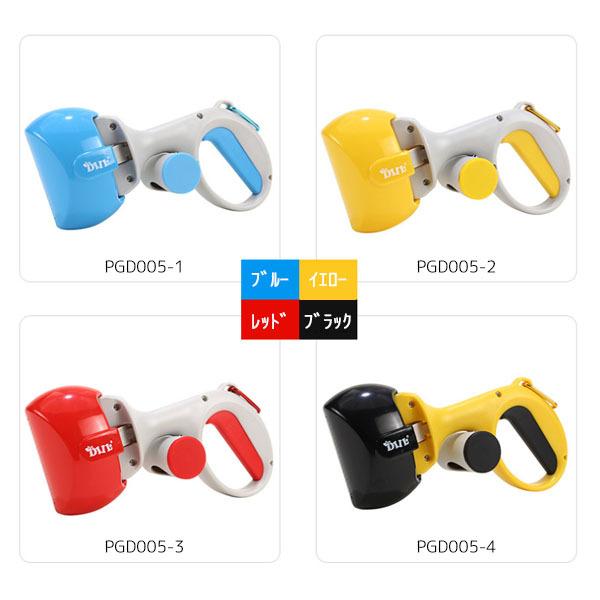 フンキャッチャー うんち取り 便利 簡単 清潔 衛生 |  | 03