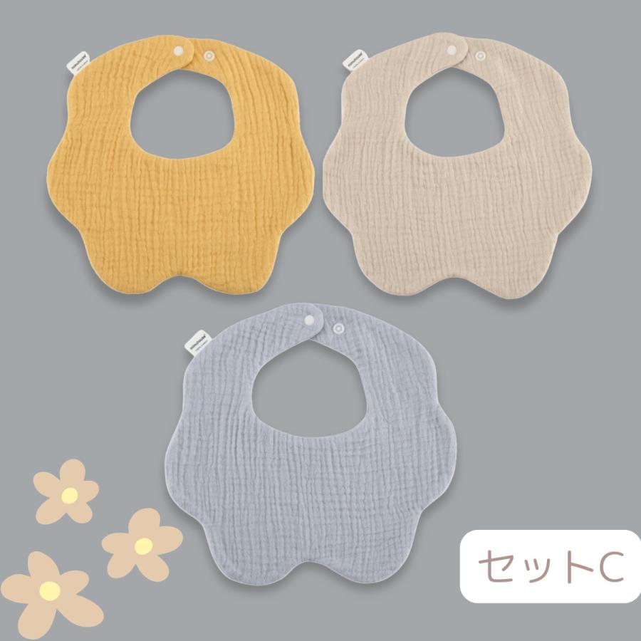 スタイ 3枚セット 6重ガーゼ 吸水 通気 綿100％ 涎掛け 乾きやすい