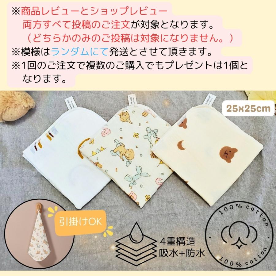 スタイ 3枚セット 4重ガーゼ 吸水 通気 綿100％ 360° 涎掛け 北欧風