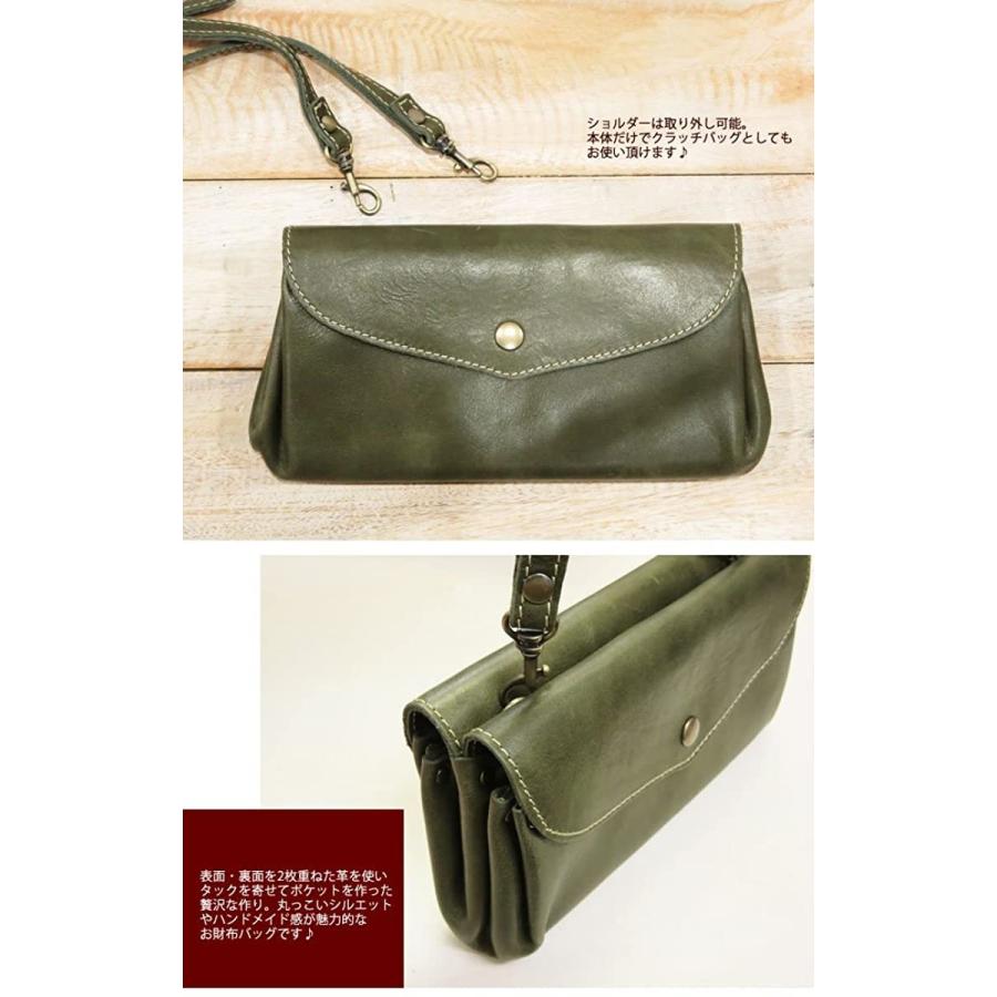 正規品 Fes フェス カウレザー お財布 ショルダー バッグ レディース メンズ ユニセックス 肩掛け ショルダーバッグ 鞄 かばん カ ブランドショッパー付き Skylanceronline Com