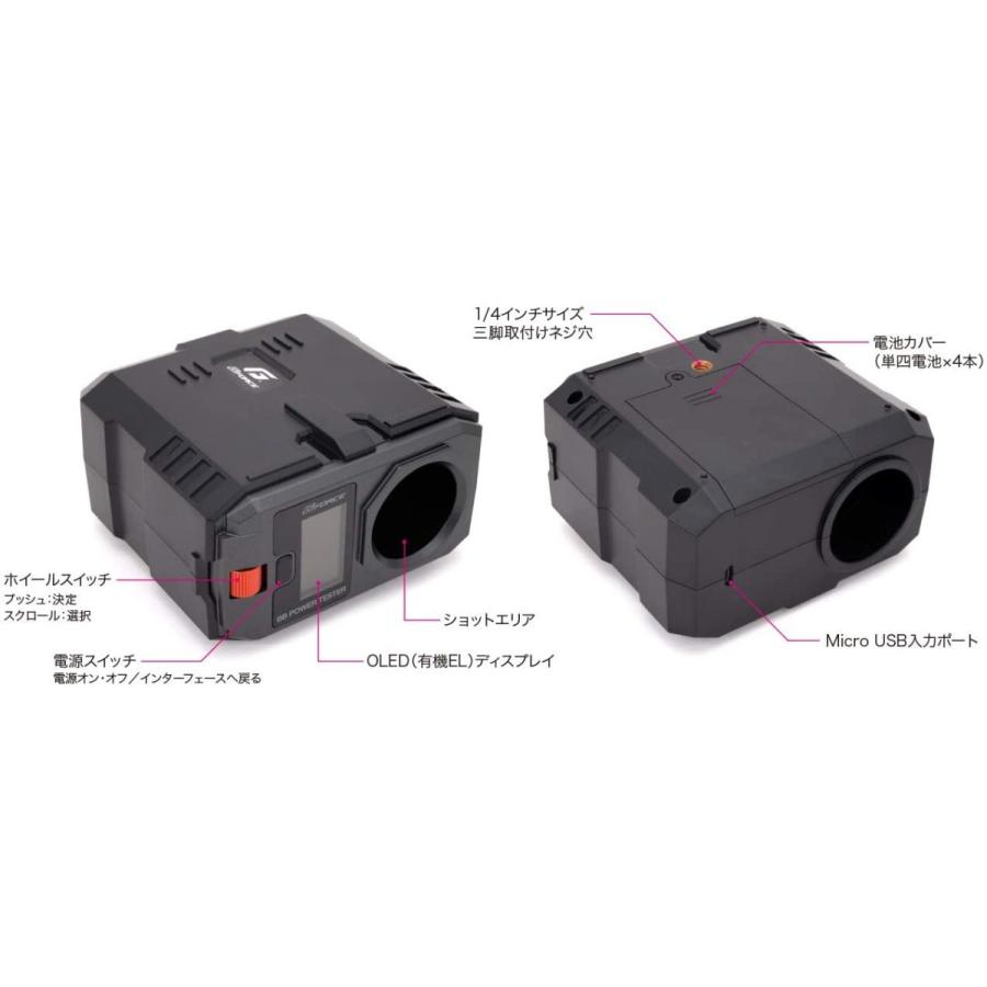 人気ブランド G Force ジーフォース Power Tester G0995 100 本物保証 Zoetalentsolutions Com