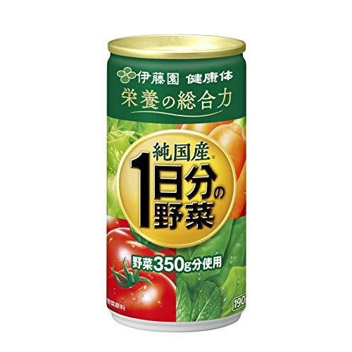 全国組立設置無料 伊藤園 公式通販純国産 １日分の野菜 缶190ｇ 30本入 20210222190646 01587 モアーライク 通販 Yahoo ショッピング 2020年最新海外 Www Lequotidien Mr