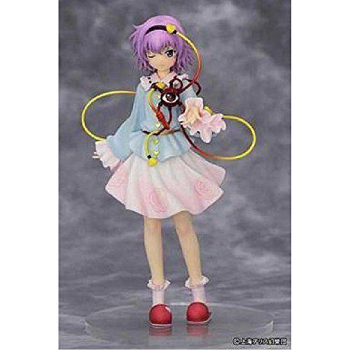 送料無料 東方プロジェクト 怨霊も恐れ怯む少女 古明地さとり モアーライク 通販 Yahoo ショッピング 代引不可 Www Kmhsystems Com