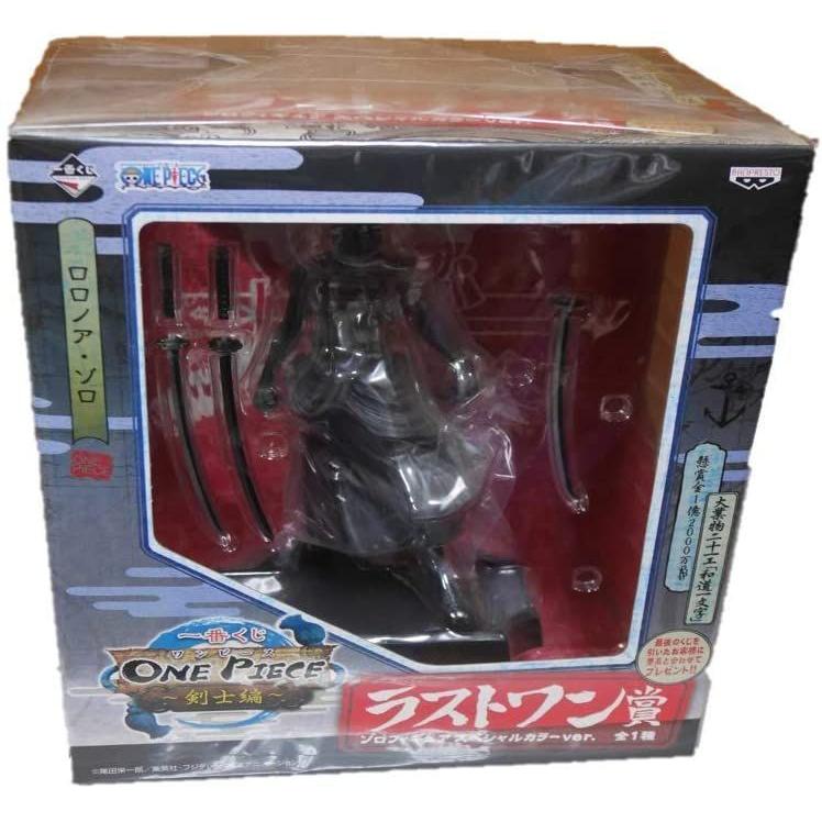 代引不可 一番くじ ワンピース 剣士編 ラストワン賞 ゾロフィギュアスペシャルカラーver 驚きの値段 Www Doctor Plan Com