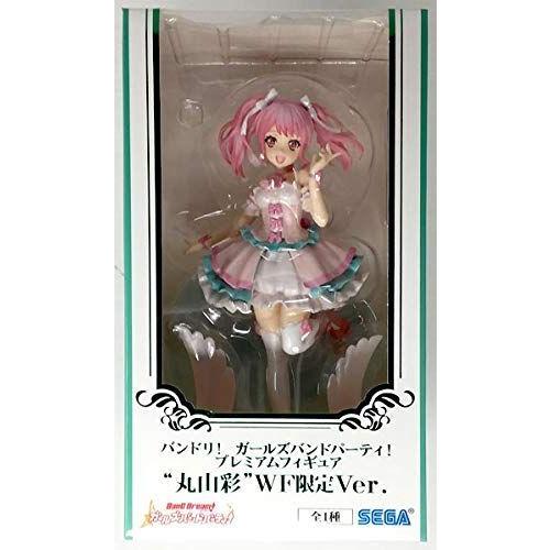 宅送 セガ バンドリ ガールズバンドパーティ プレミアムフィギュア 丸山彩 Wf限定ver 大流行中 Outposttrade Com