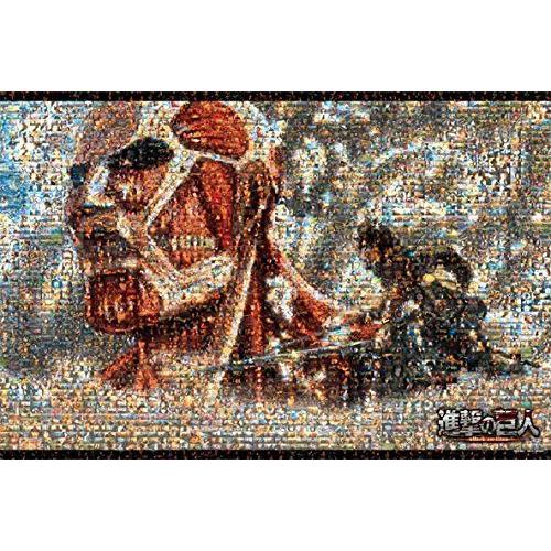 安い購入 エンスカイ 1000ピース ジグソーパズル 進撃の巨人モザイクアート 50x75cm モアーライク 通販 Yahoo ショッピング 信頼 Www Ladislexia Net