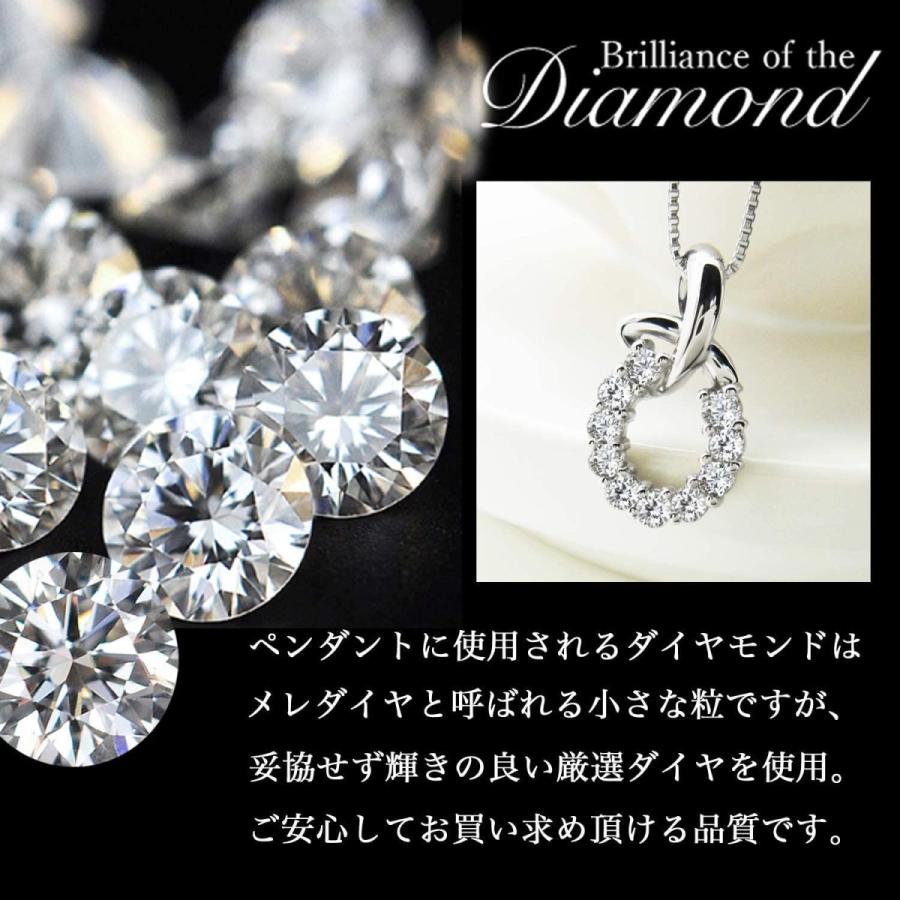 新作入荷!!】 ダイヤモンド ネックレス ピアス 0.37ct Dカラー SI2