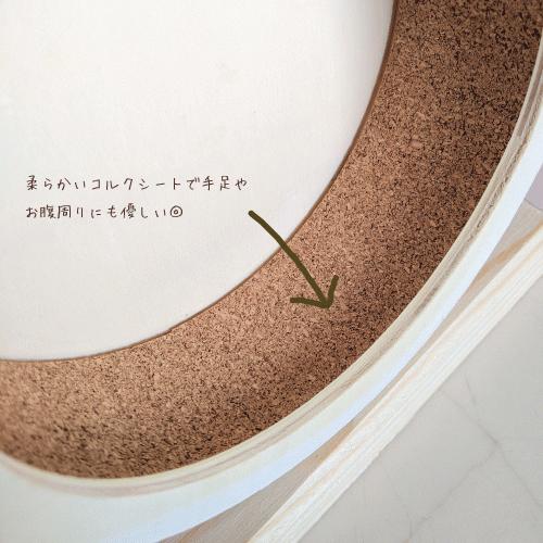 小動物用品　回し車　サイレントホイール　木製　静音　ハムスター　リス　クラシックウッディーホイールS　　 |  | 03