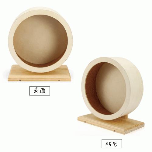 小動物用品　回し車　サイレントホイール　木製　静音　ハムスター　リス　クラシックウッディーホイールS　　 |  | 04