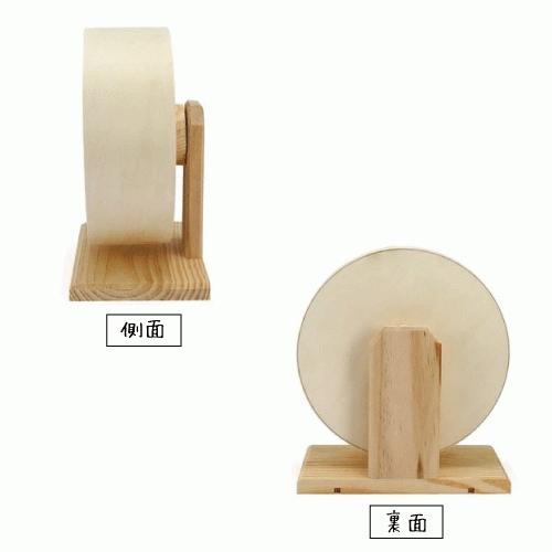 小動物用品　回し車　サイレントホイール　木製　静音　ハムスター　リス　クラシックウッディーホイールL　 |  | 04