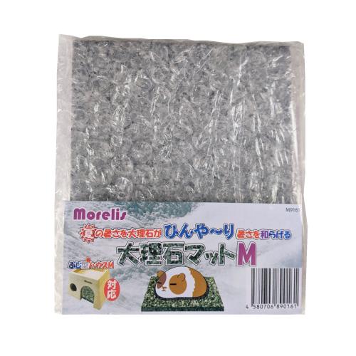 小動物用品　ケージアクセサリー 敷材　床材　清涼マット　ひんやりマット　ハムスター　ドワーフ　リス　大理石マットM | 