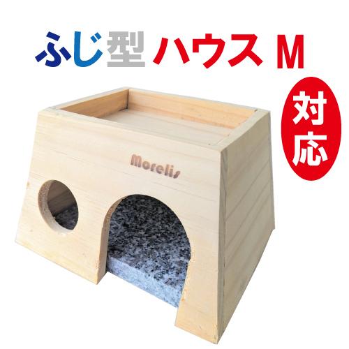 小動物用品　ケージアクセサリー 敷材　床材　清涼マット　ひんやりマット　ハムスター　ドワーフ　リス　大理石マットM |  | 03