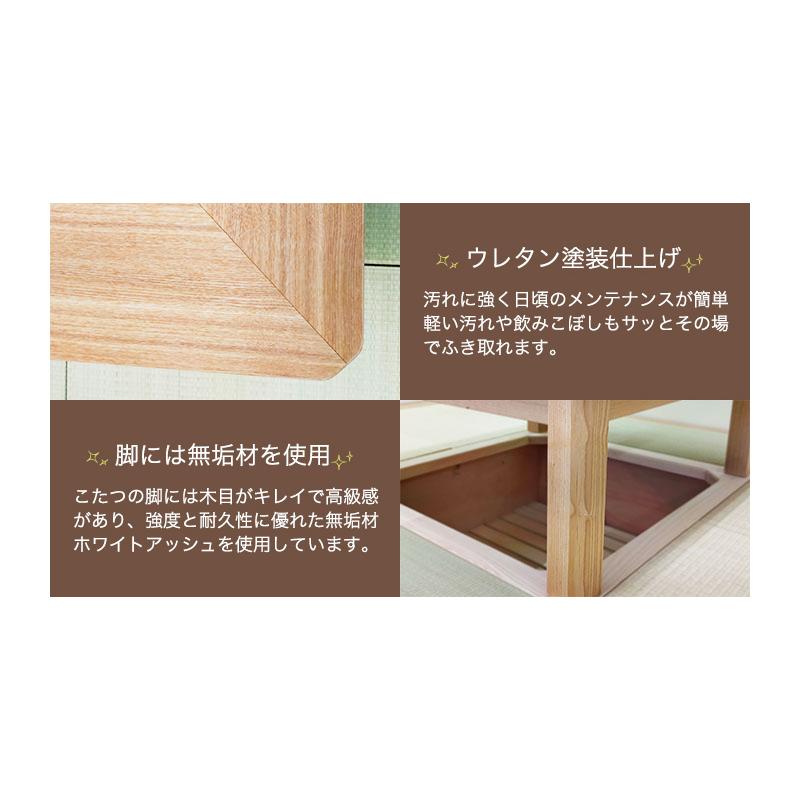 こたつテーブル 日本製 80×80 掘り炬燵テーブル 炬燵 テーブル 畳ユニット 和コーナー 国産 |  | 10