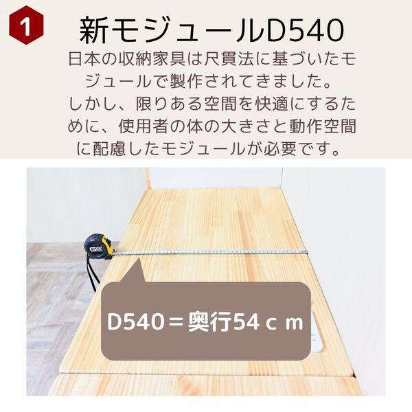 デスク（引き出しなし）　幅80ｃｍ　奥行54ｃｍ　高さ70ｃｍ　福祉施設　介護施設 |  | 02