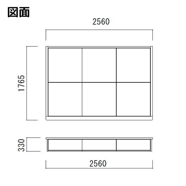 小上がり　畳ユニット　3畳　い草畳　掘りごたつオプション付き　畳小上がり　収納　掘りごたつユニット　畳コーナー｜morenofukurou｜17