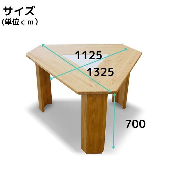 ダイニングテーブル ダイニング 三角テーブル Mサイズ  木製 三角形 3人用 2人用 テーブル コンパクト おしゃれ Smile60°　｜morenofukurou｜11