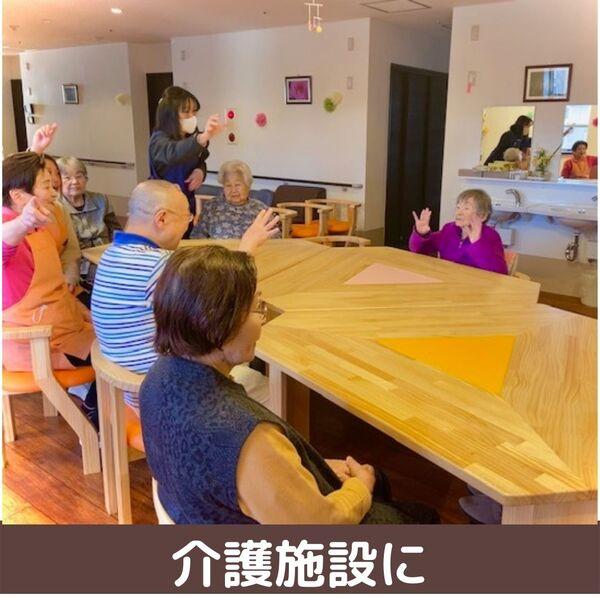 ダイニングテーブル ダイニング 三角テーブル Mサイズ 木製 三角形 3人