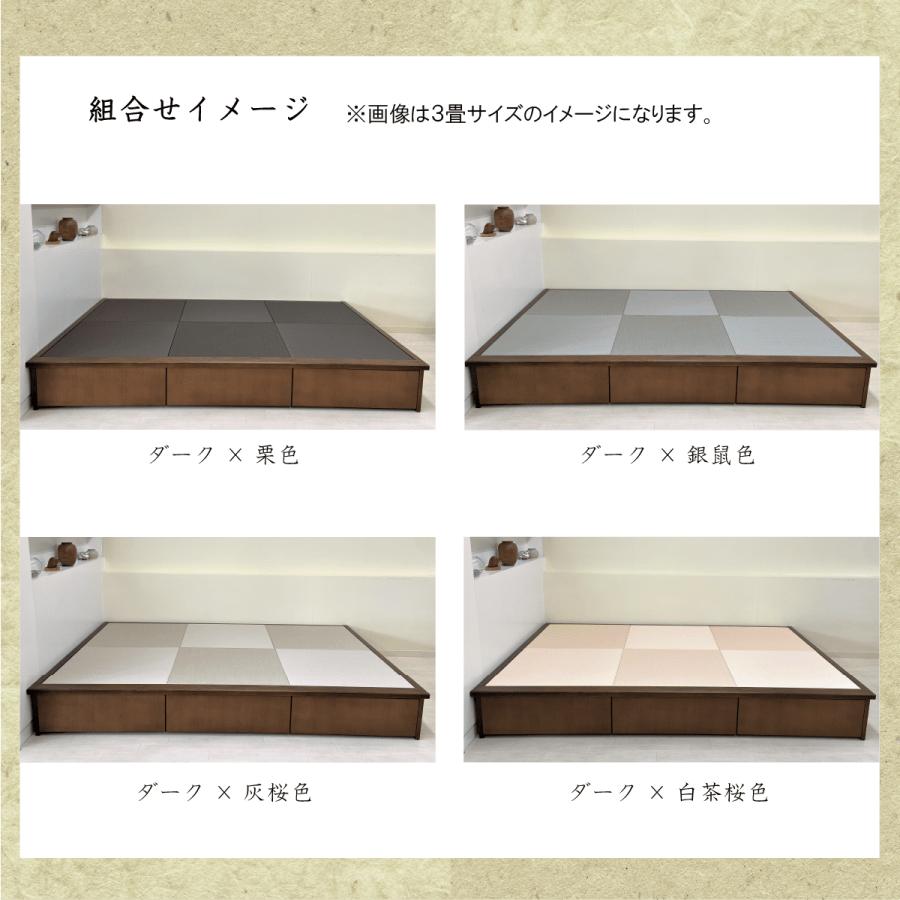 美ホームの畳2枚 美ホームの畳2枚 - メルカリ