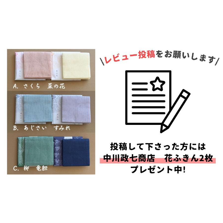 小上がり 畳ユニット 2畳Wide 和紙畳 日本製 幅205×奥行172.5×高さ33cm