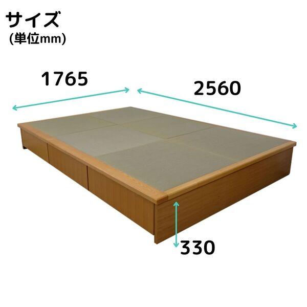 小上がり　畳ユニット　3畳　和紙畳　ナチュラル色　ダーク色　畳小上がり　畳収納　畳ベッド　畳コーナー　高床｜morenofukurou｜18