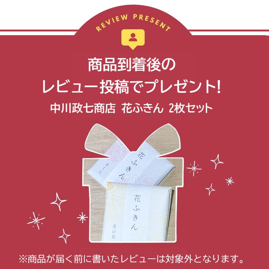 小上がり 畳ユニット 2畳wide モアブラック い草畳 日本製 幅205×奥行172.5×高さ33cm 畳 置き畳 収納 畳ベッド 赤ちゃんスペース ミニ和室 畳 ベンチ 国産 |  | 11